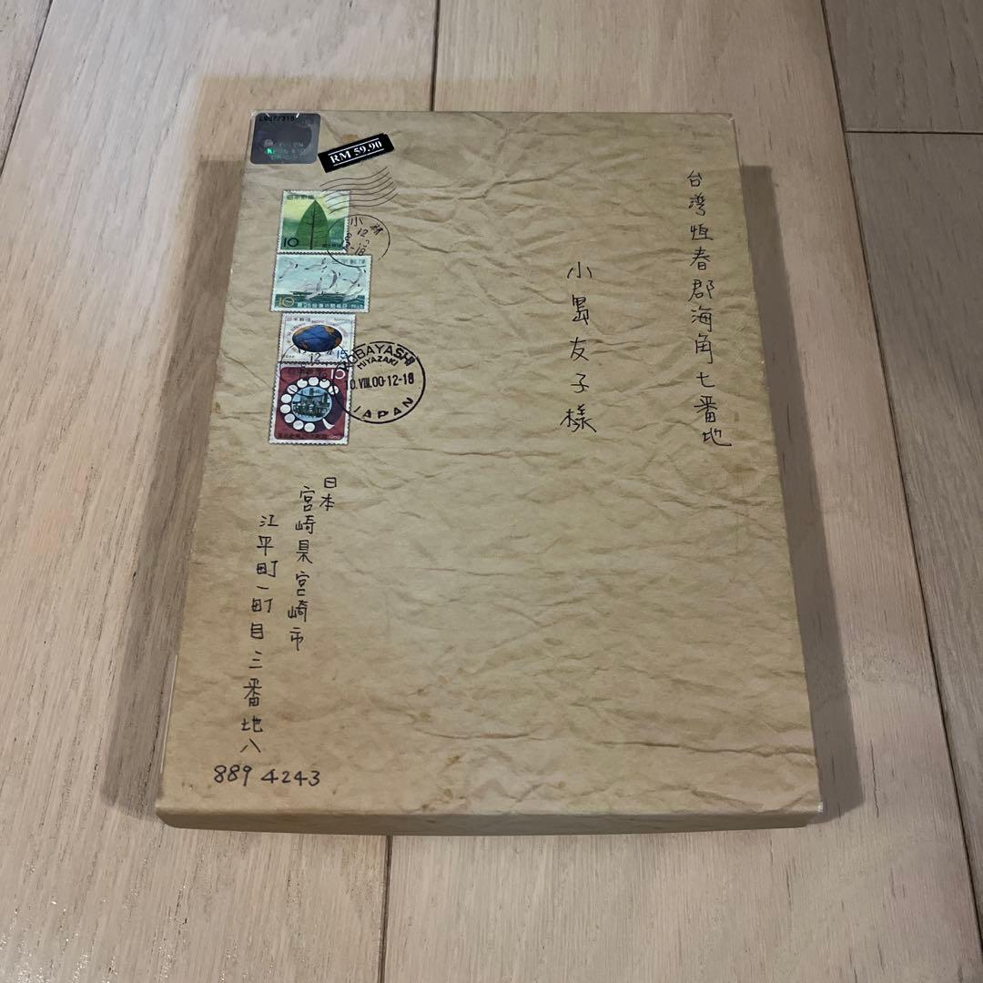 海角七号 OST CD 限定版