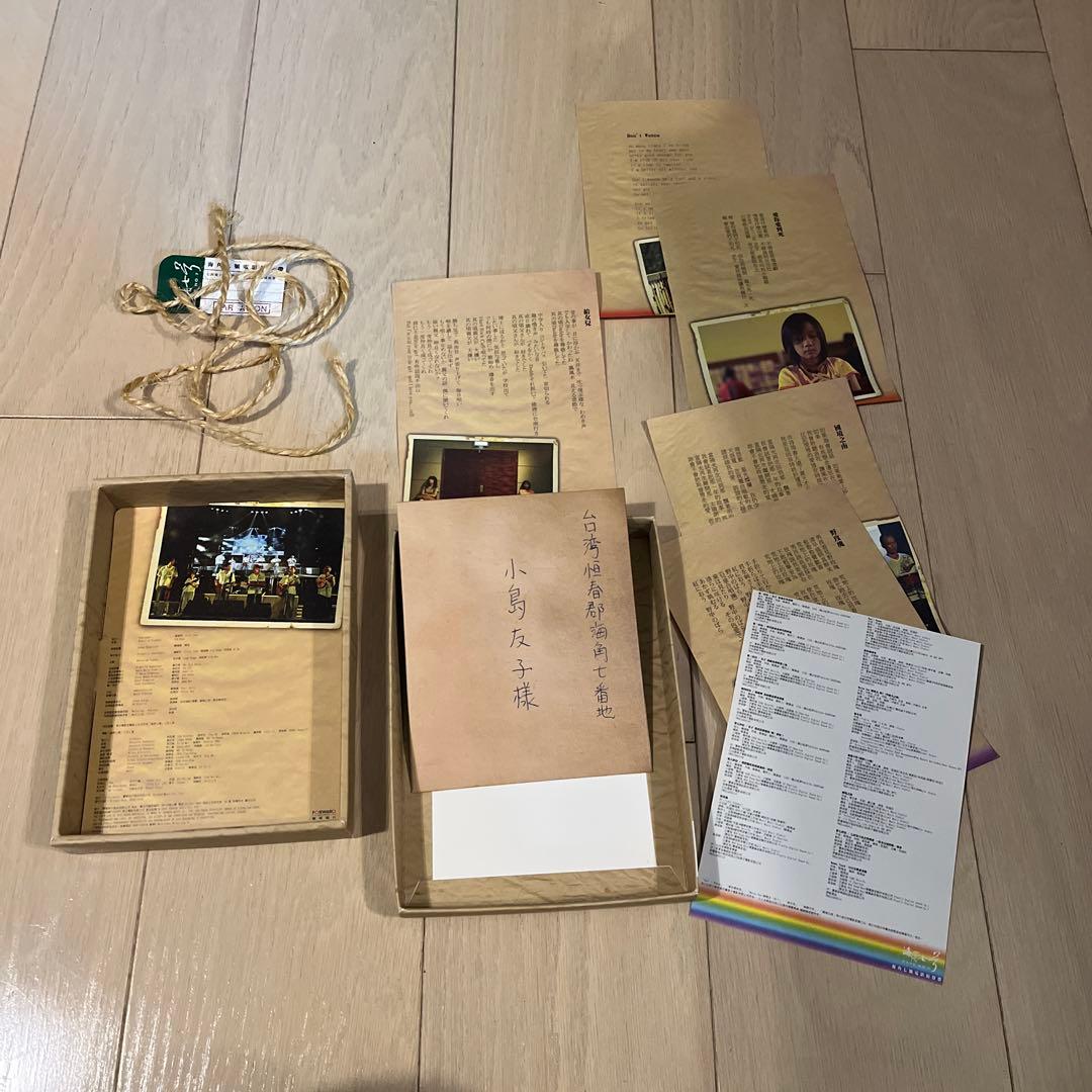 海角七号 OST CD 限定版