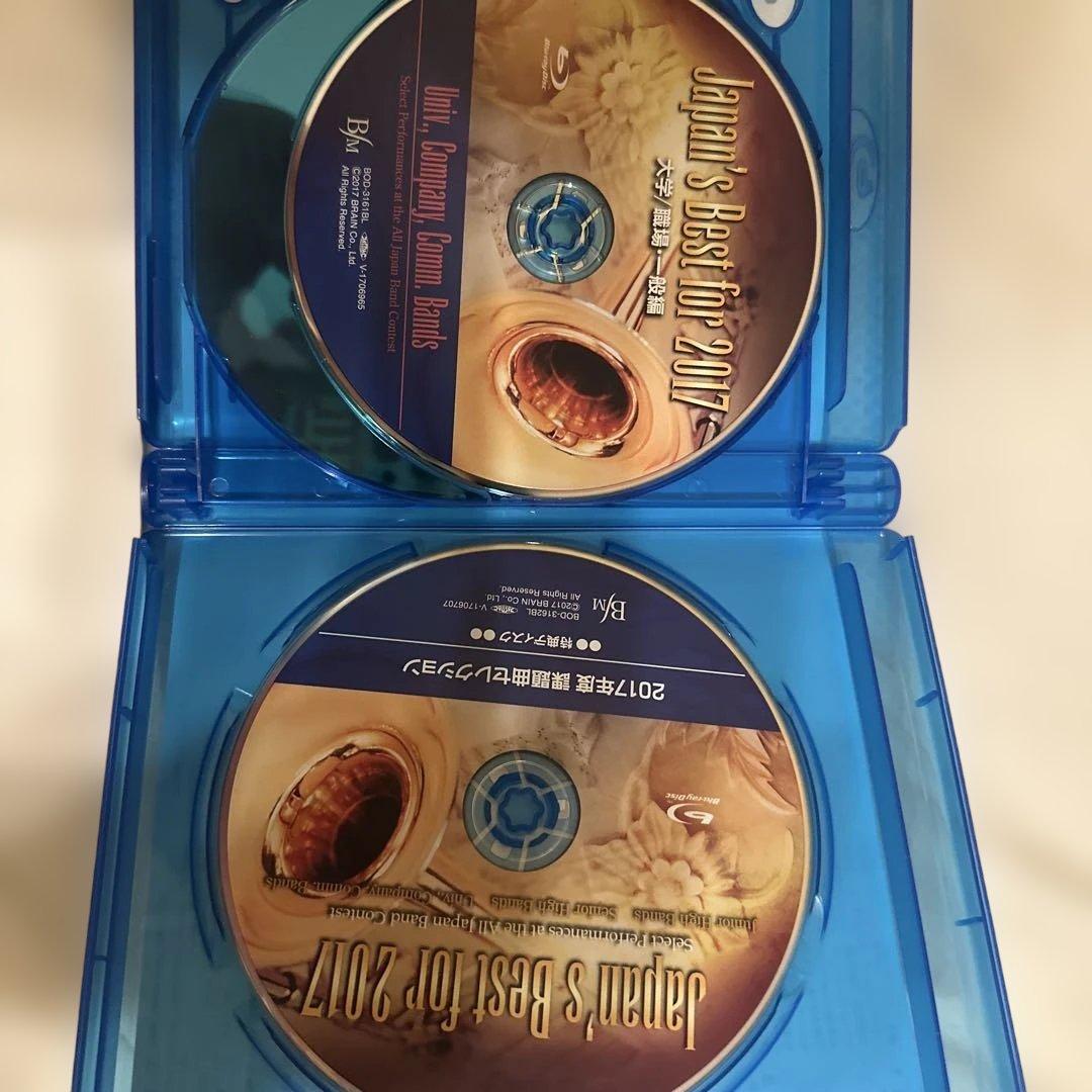 Japan's Best for 2017 特典映像付き