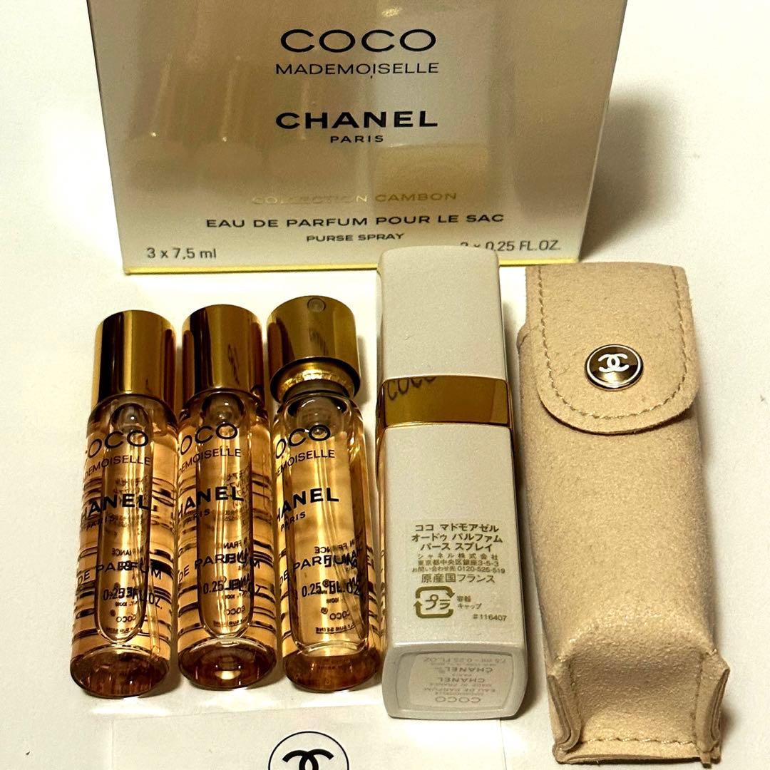 CHANEL シャネル ココ マドモアゼル オードゥパルファム セット COCO
