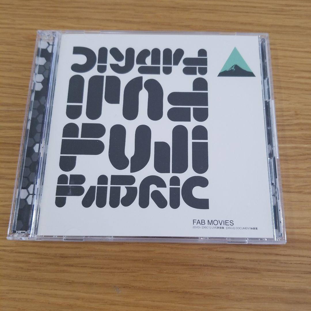 フジファブリック　FAB BOX　 完全生産限定BOX