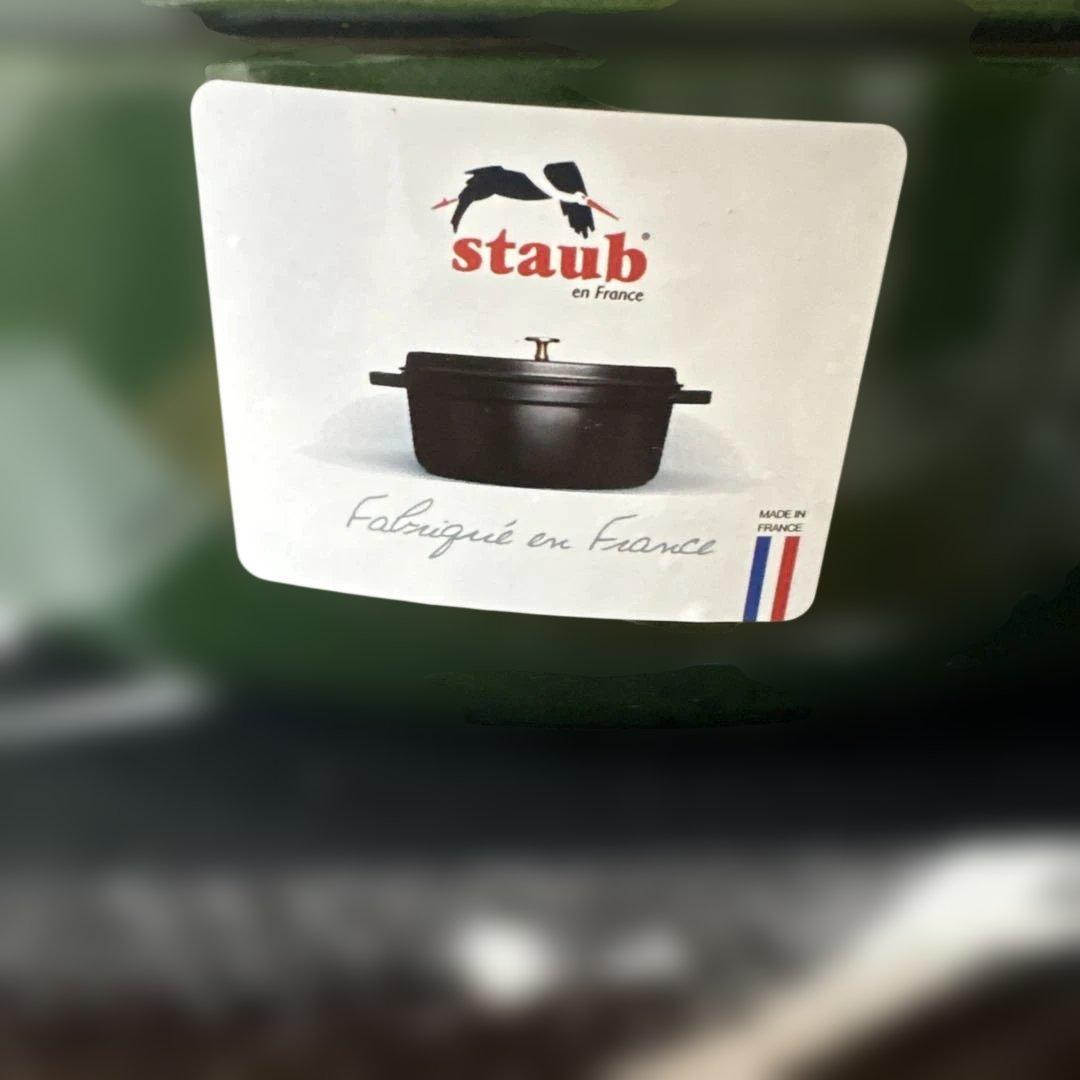 STAUB ココット オーバル 27㎝　バジルグリーン　新品未使用　正規店購入