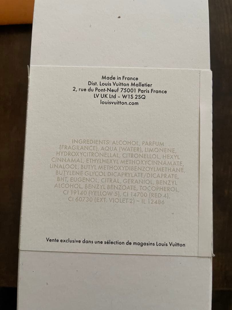 新品 ルイヴィトン ルジュール・スレーヴ トラベルスプレー オードパルファン