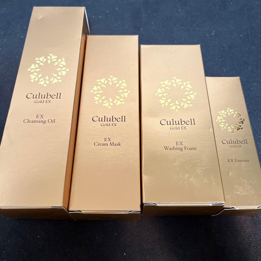 Culubell Gold EX スキンケアセット