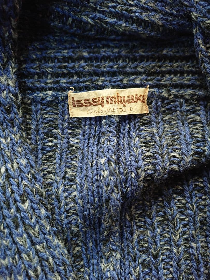 イッセイミヤケALLSTYLE期 ヴィンテージロングカーディガン【最終値下げ！】