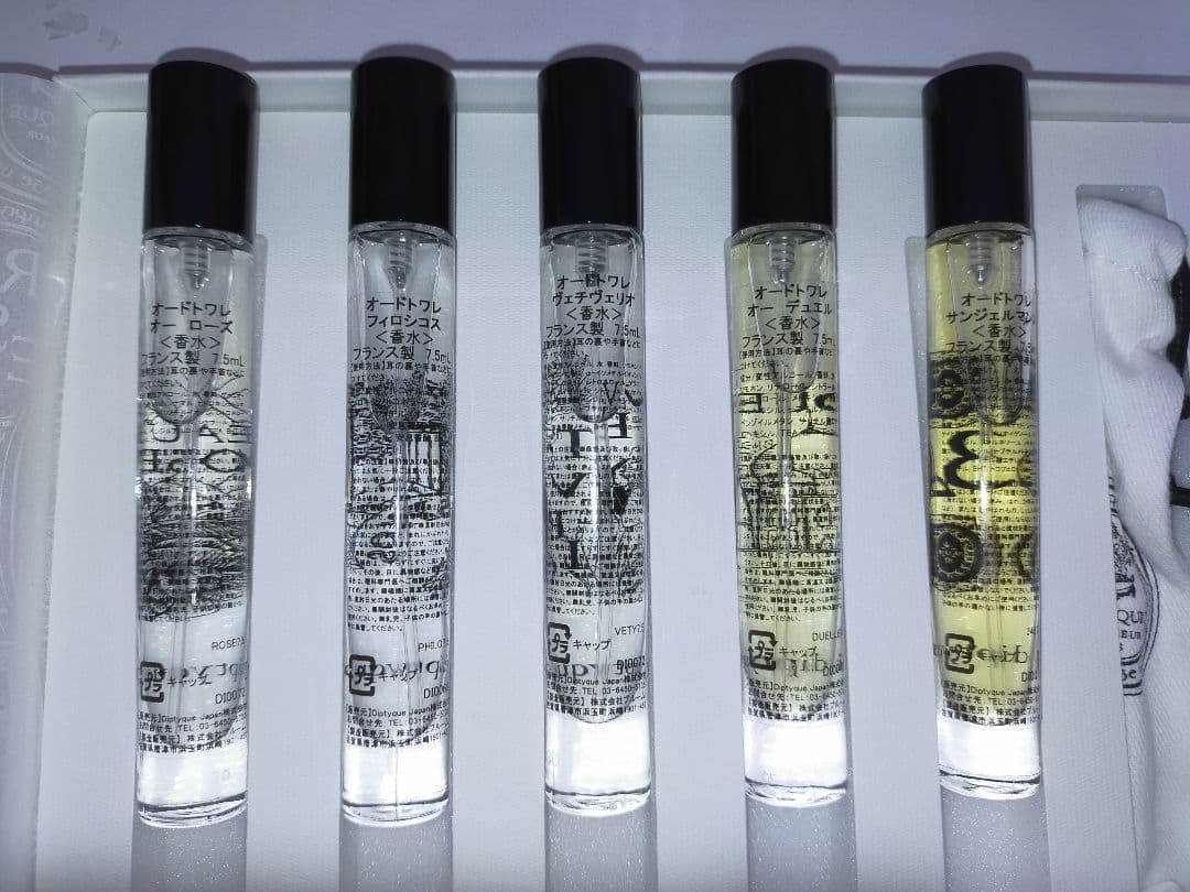 【未使用の香水】diptyque