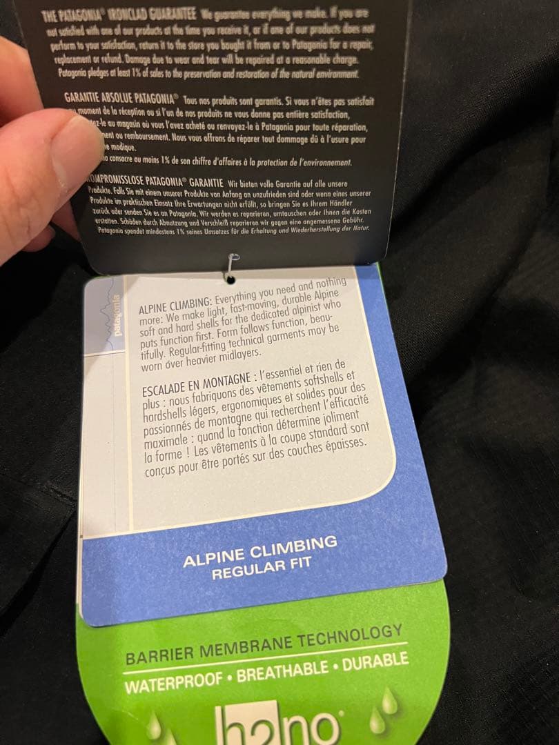 【2010年製】Patagonia ストームジャケット h2no