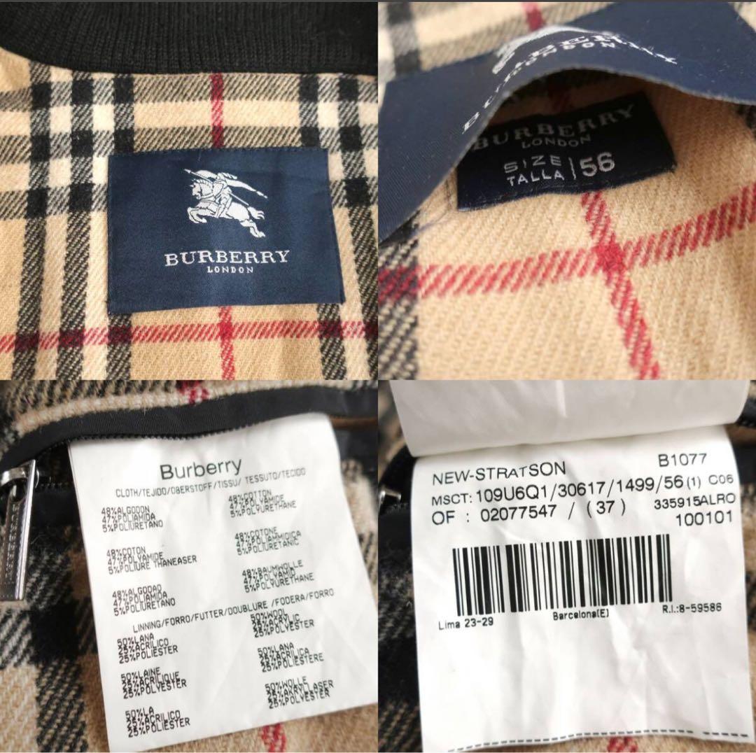 さだめBURBERRY LODON コクーンコートノバチェック ブラック