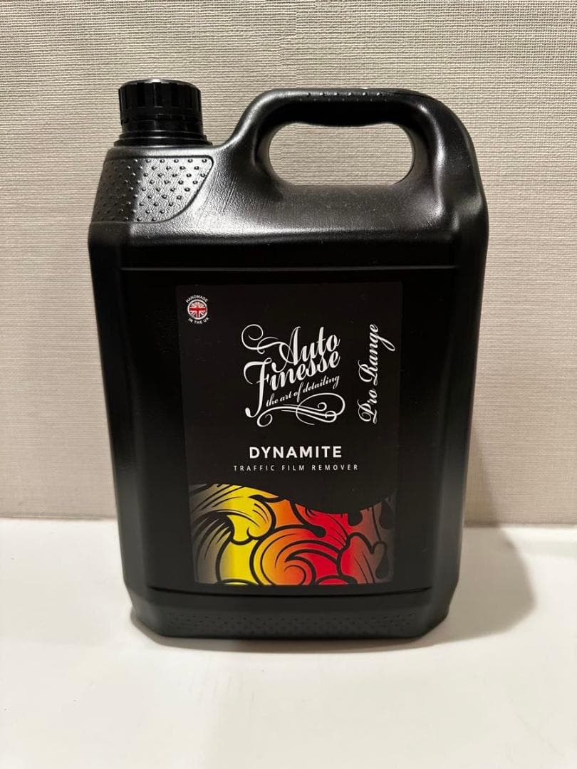 ごま団GO! ダイナマイト5L/ドレッスル5L/ミキシングボトル2本