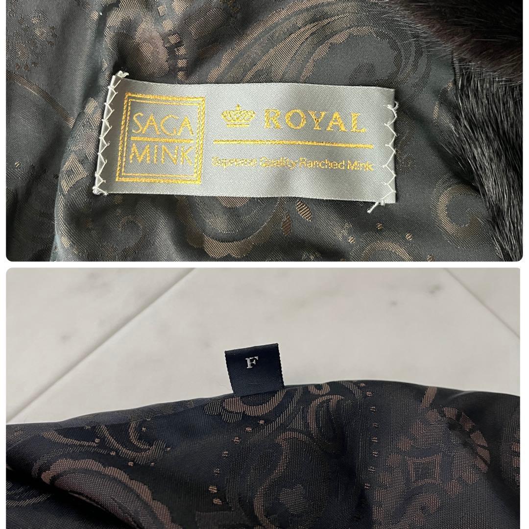 SAGA MINK  ポンチョ リバーシブル ブラックミンク 裏地総柄
