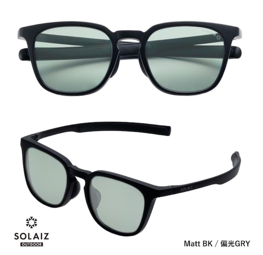 SOLAIZ サングラス SLD-005 OUTDOOR 偏光レンズ ソライズ