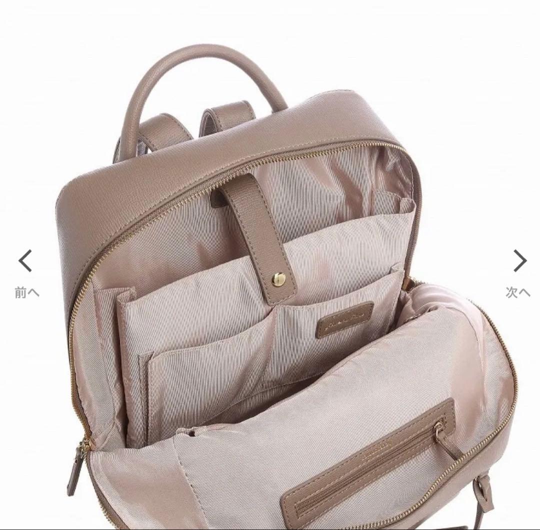 Jewelna Rose フレイヤ・リュック２ A4サイズ 13.3インチPC