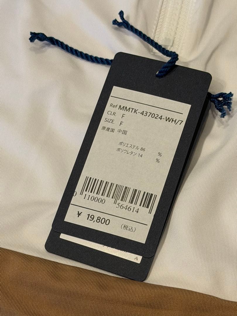 【新品・未使用品】muta MARINE ハーフパンツ