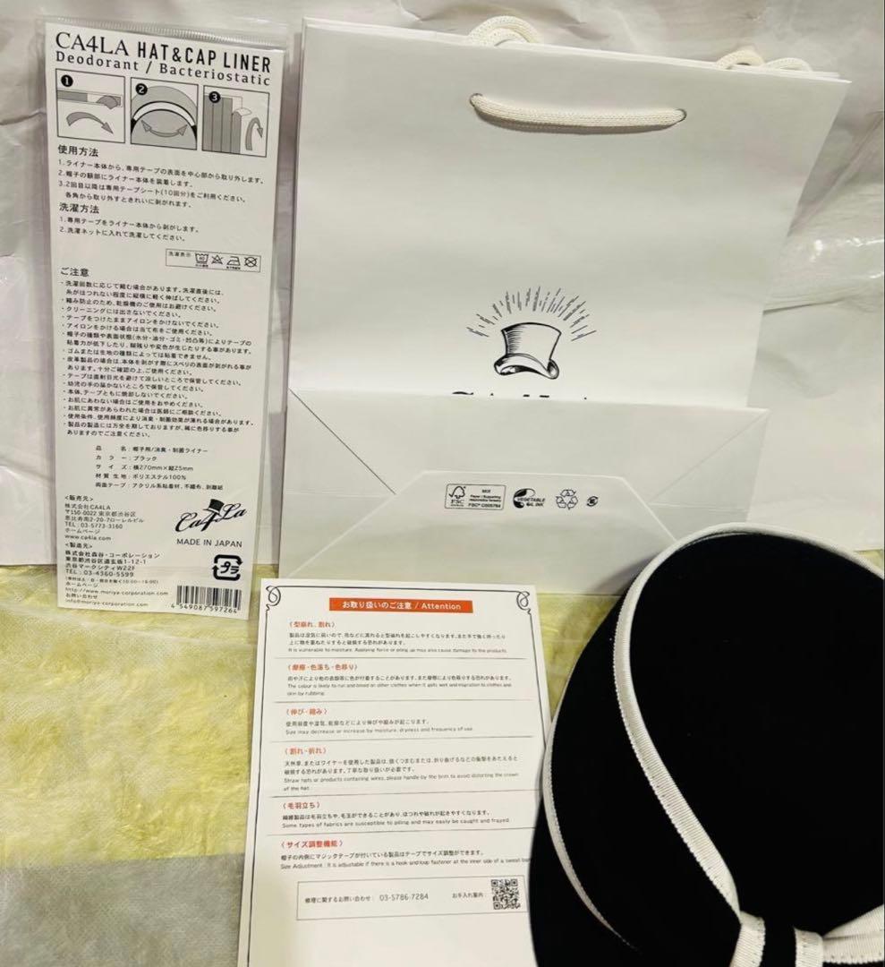 カシラ　CA4LA キャスケット　ブラック　新品未使用　　タグ付き