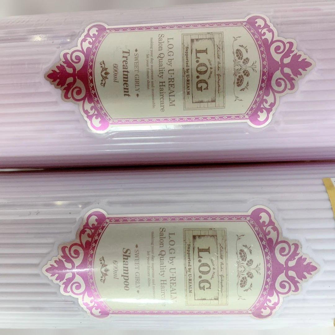 【非売品レア】L.O.G　シャンプー&トリートメントセット　アンバーバニラの香り