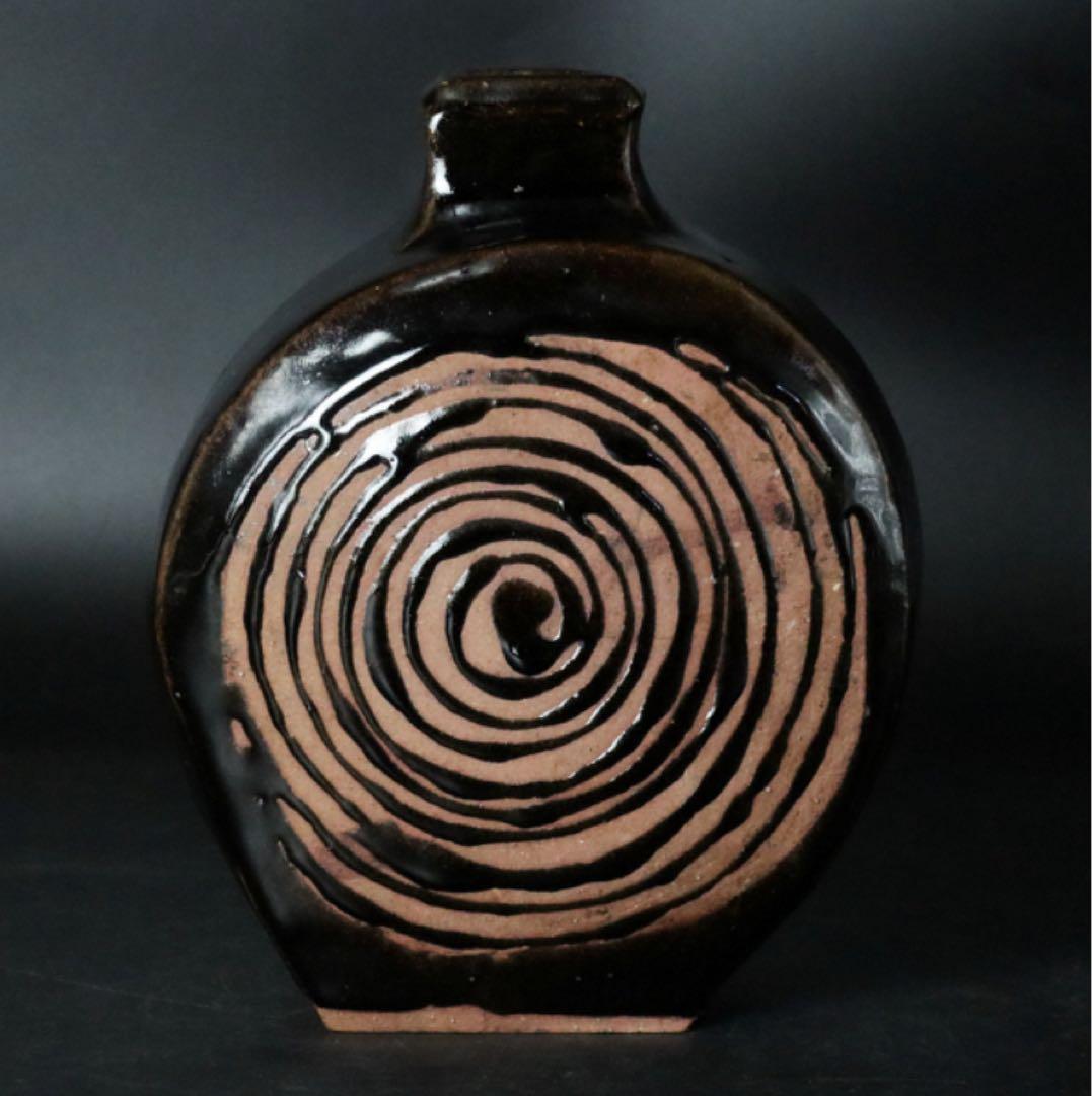 益子焼 浜田晋作 柿釉抜絵扁壷 共箱略歴付 壺 花入 花瓶 花器 父 浜田庄司