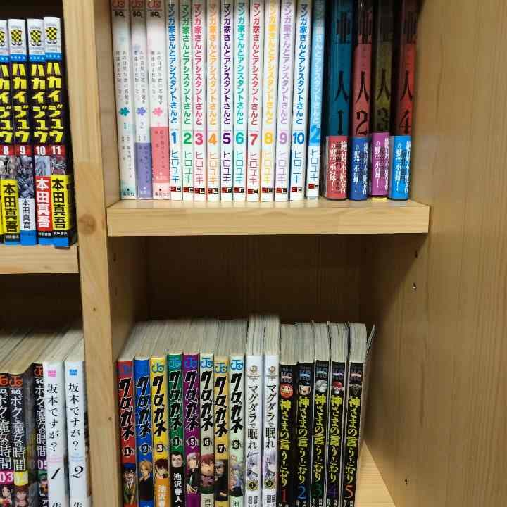 漫画まとめ売り  3