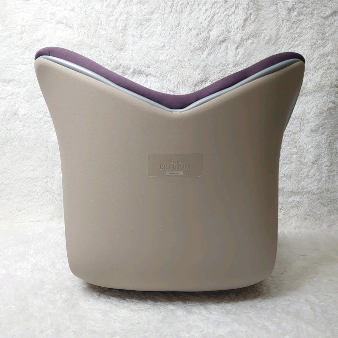 【大人気】MTG スタイルプレミアム Style PREMIUM 骨盤サポート