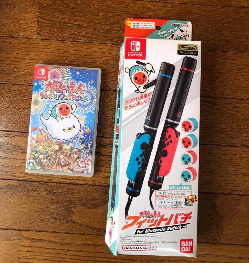 太鼓の達人+フィットバチ for Nintendo Switch