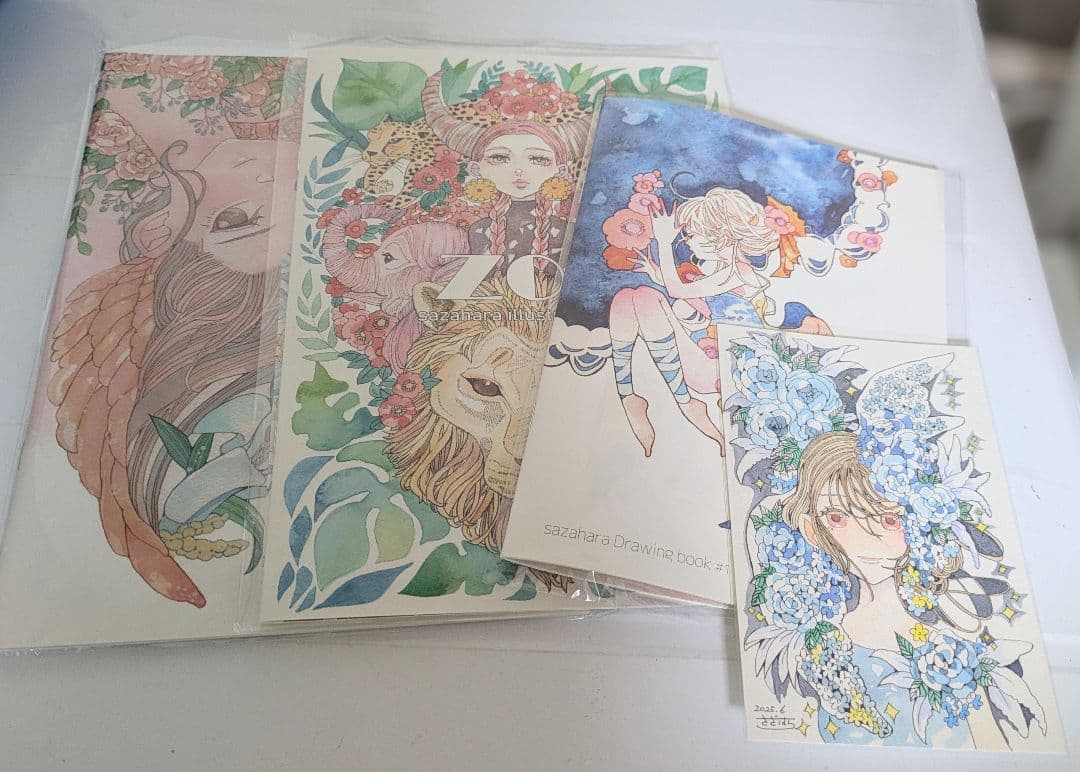 おまとめ専用ページ