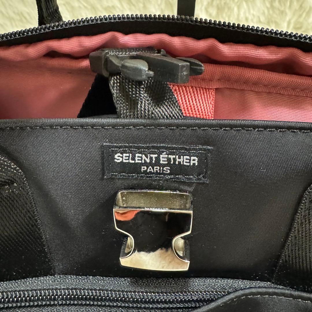 SELENT ETHER　セレーンエテール　4way　バッグ　ブラック　バック