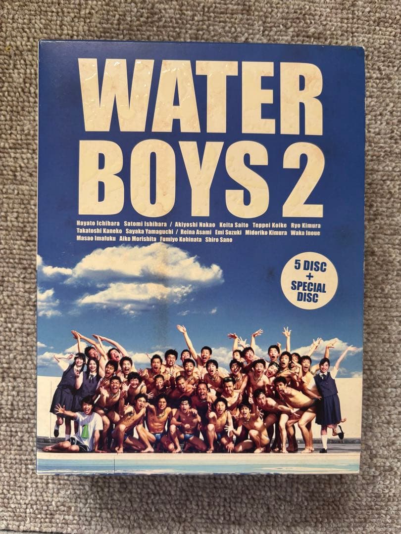 WATER BOYS2 DVD-BOX ウォーターボーイズ2