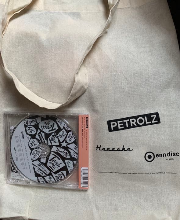 ペトロールズ Touch Me PETROLZ 2019新編集盤 東京事変