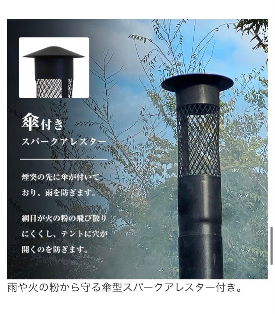 薪ストーブ M.O.L ミナトワークス CAMP キャンプ 冬 暖炉 ストーブ