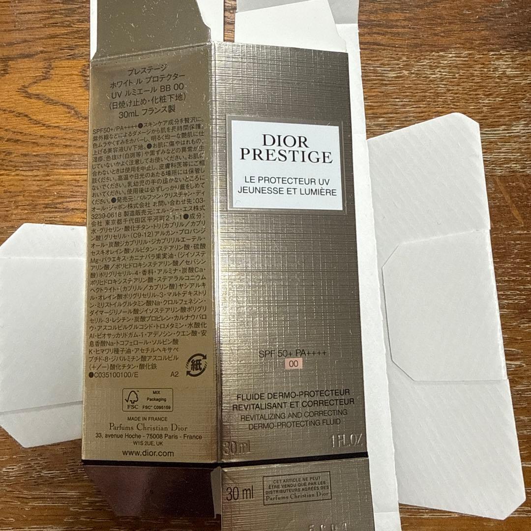 ディオールプレステージ ホワイト ルプロテクター UV ルミエールBB00
