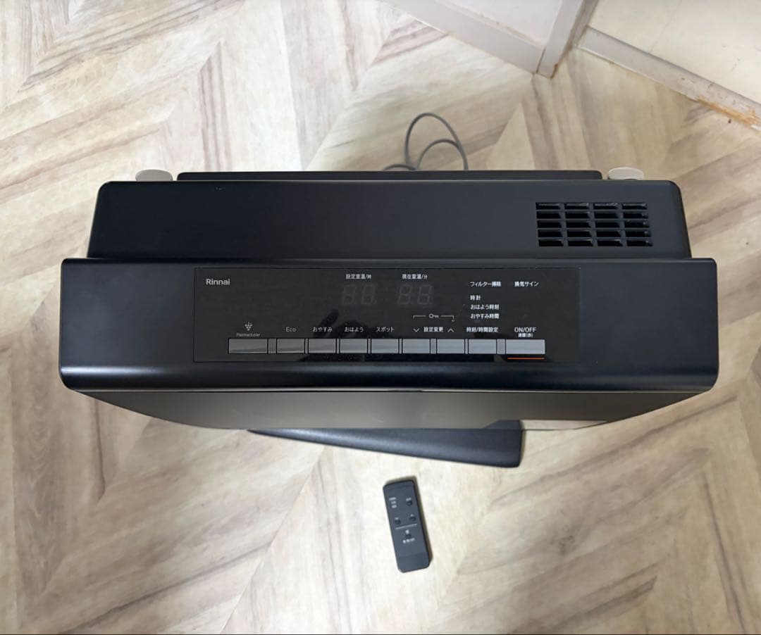 RC-A4401NP-MB リンナイ ガスファンヒーター 都市ガス　22年製