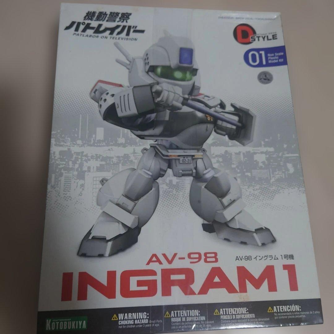 D-スタイル AV-98 イングラム 1号機＆2号機「機動警察パトレイバー」