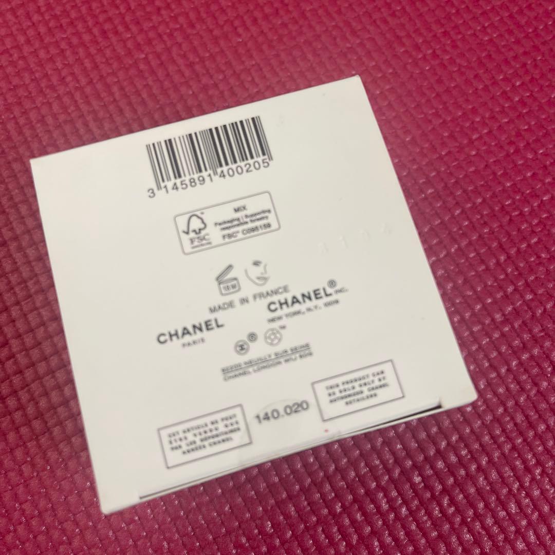 CHANEL リッチクリームN°1 ドゥシャネル50g