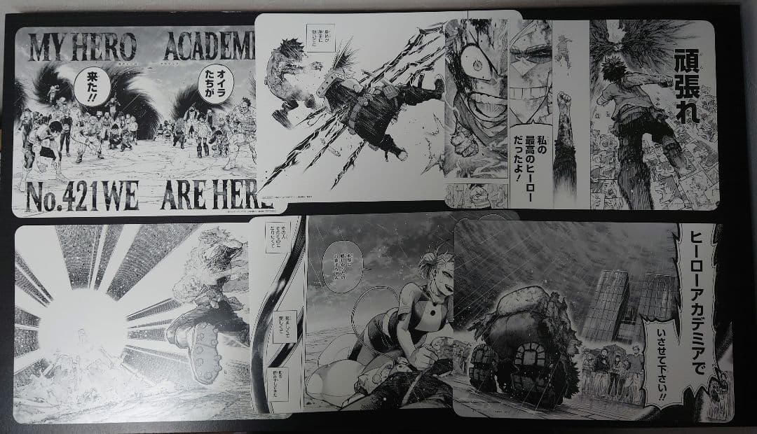 【全巻初版帯付き】僕のヒーローアカデミア全巻セット初版　特典ジャンパラ多々有り③