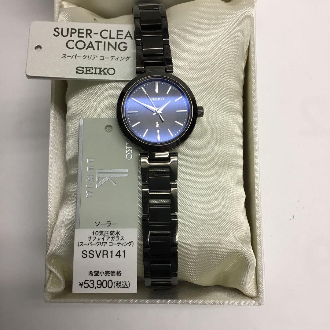 超美品　SEIKOセイコー　LUKIAルキア　ソーラー時計 SSVR141