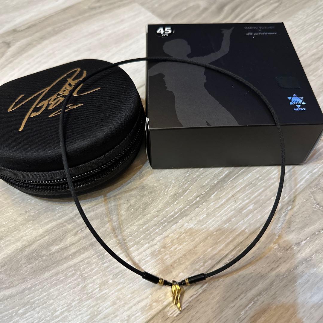 【美品】ファイテン RAKUWA ウイングスゴールド　45cm