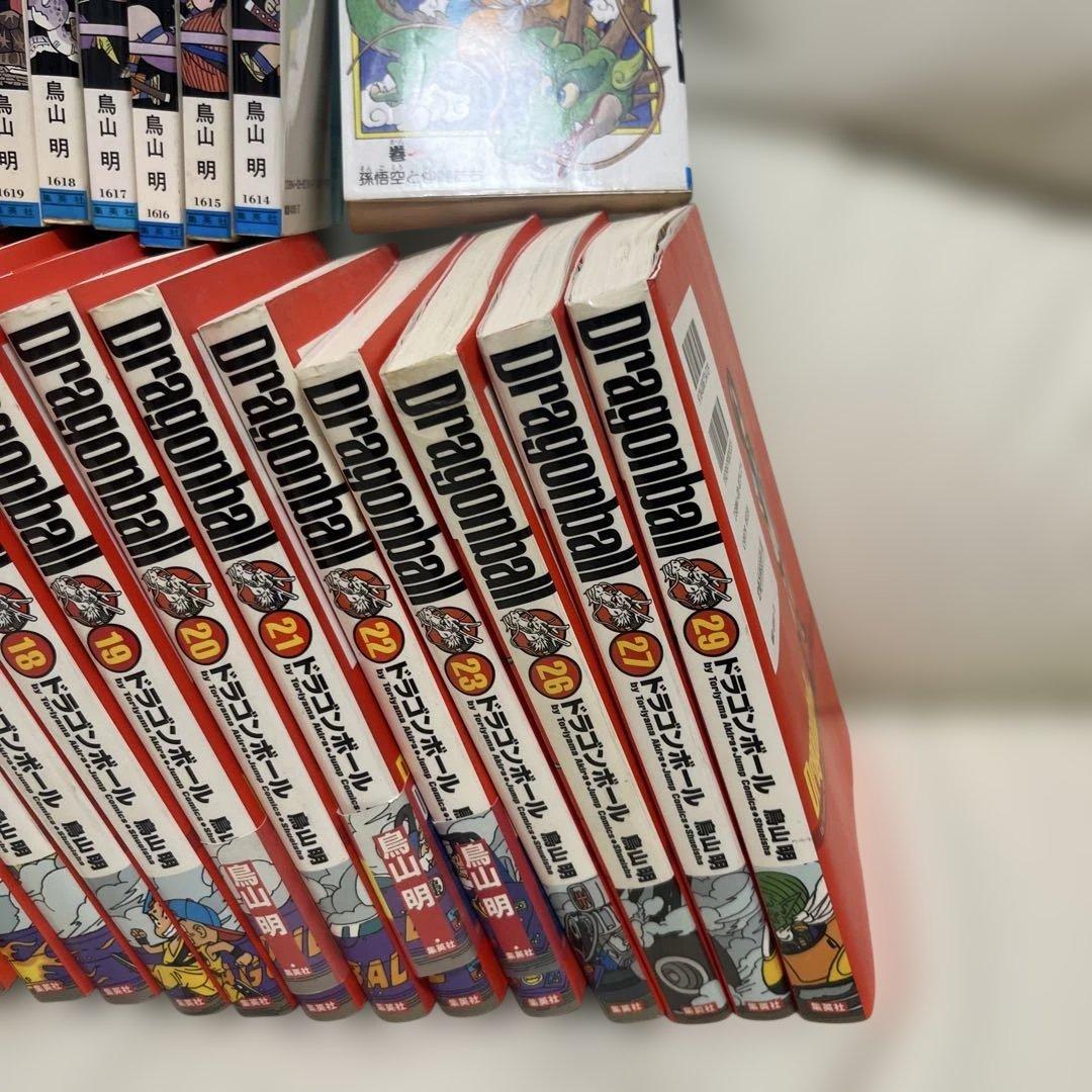 ドラゴンボール 53巻セット 鳥山明