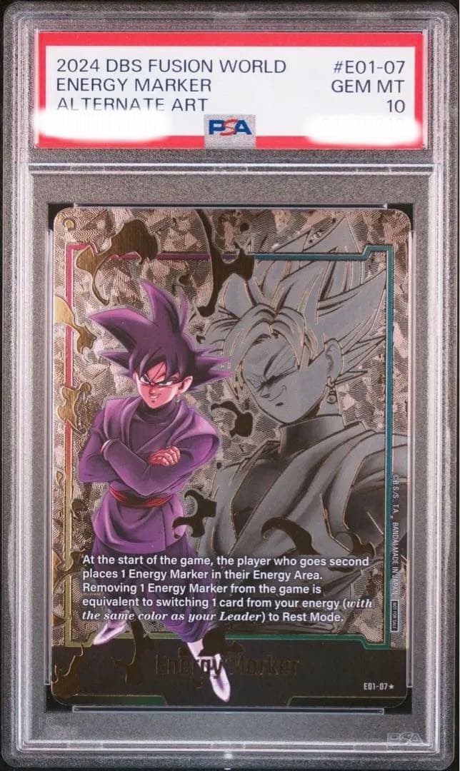 ドラゴンボールカード ブラックゴクウ エナジーマーカー 英語 PSA10