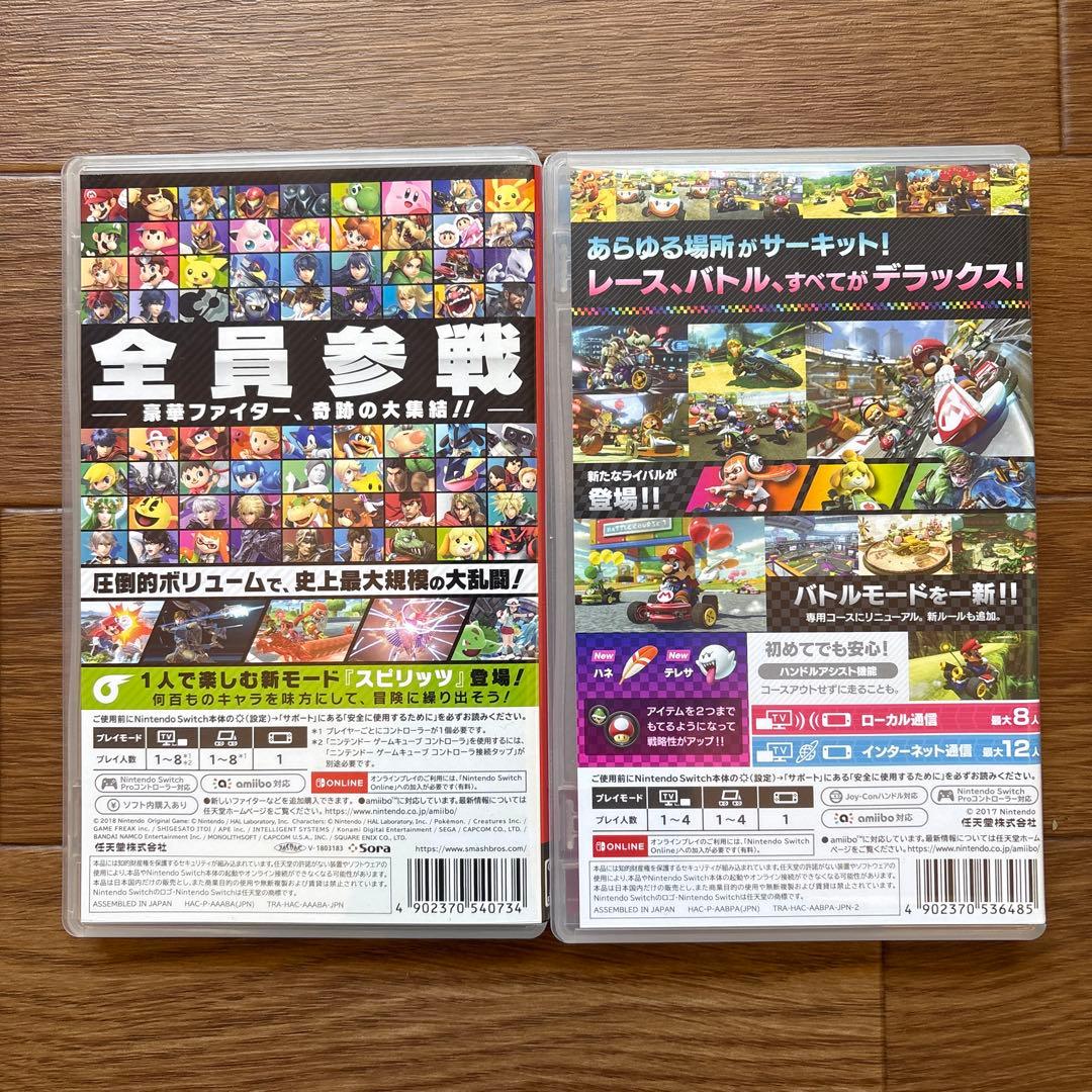 大乱闘スマッシュブラザーズ & Mario Kart 8 Deluxe