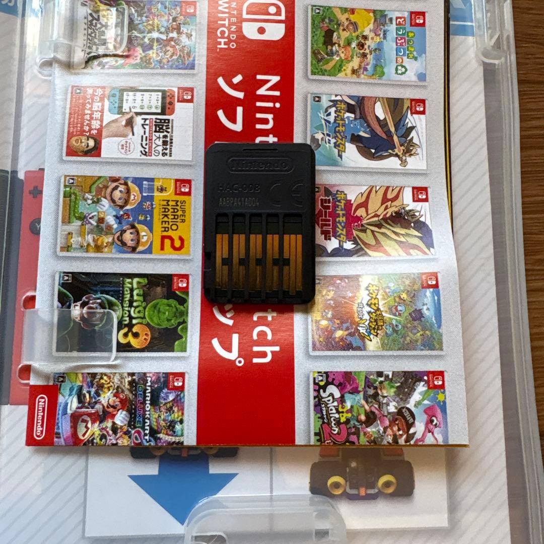 大乱闘スマッシュブラザーズ & Mario Kart 8 Deluxe