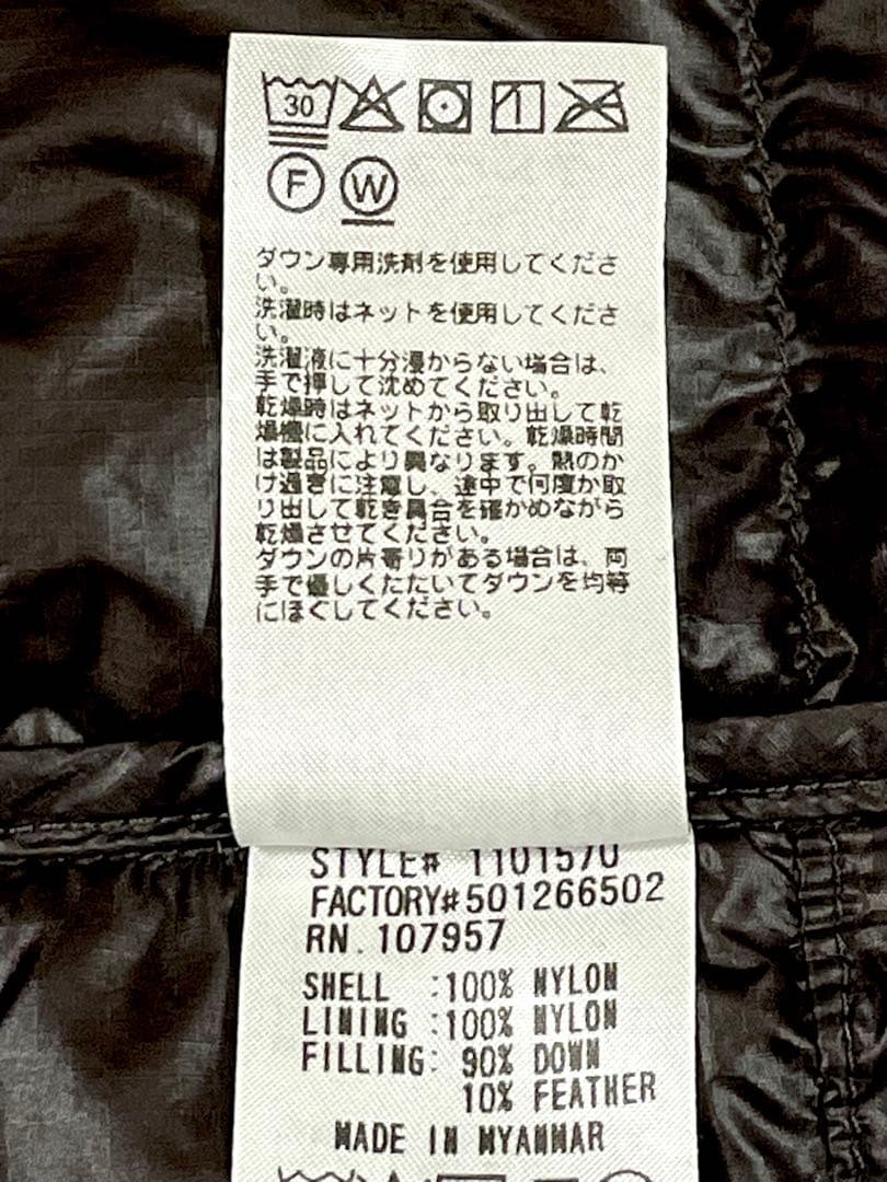 モンベル 半纏 ダウン プリント ハンテン 男女兼用 ダークブラウン XLサイズ