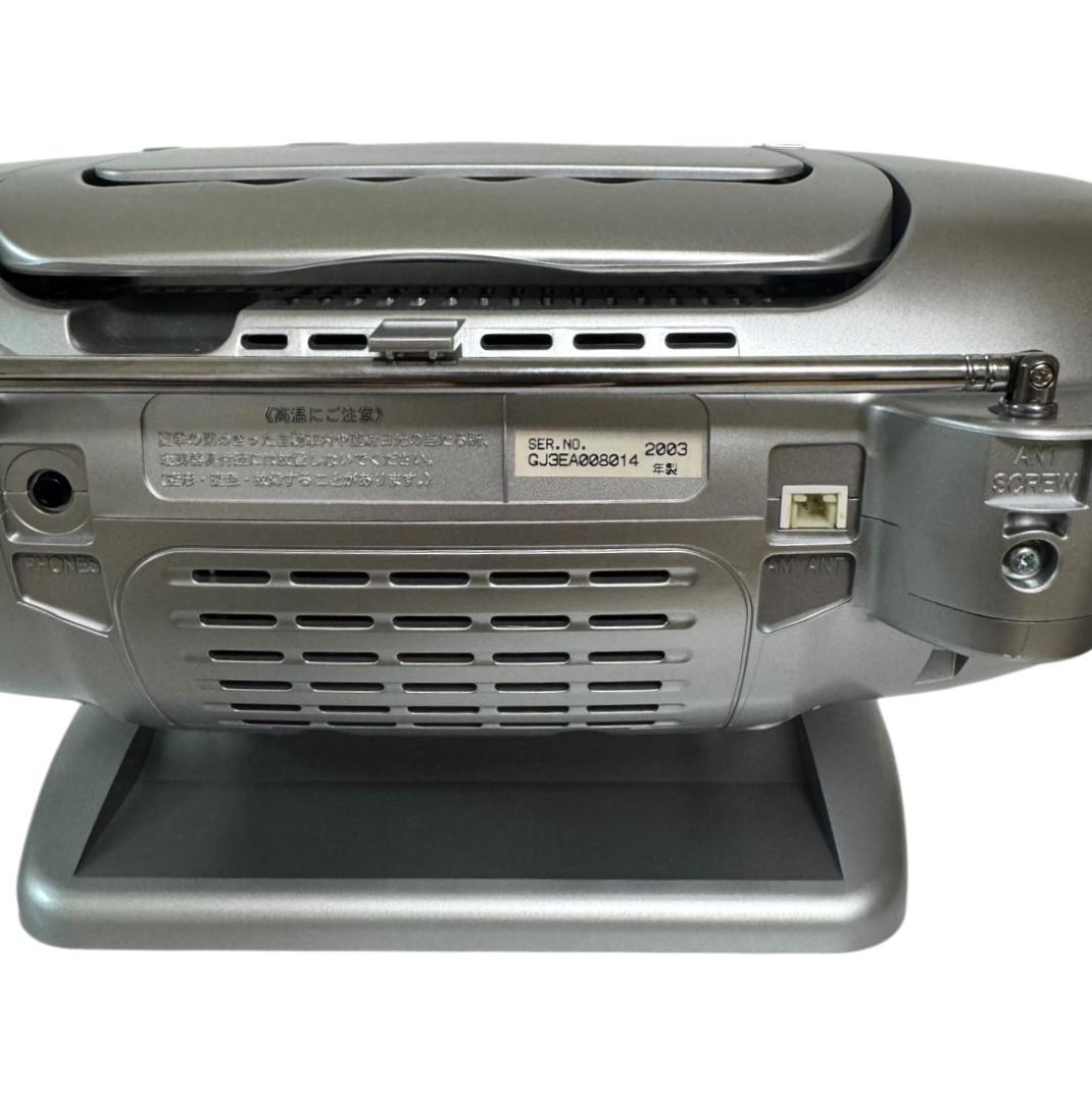 Panasonic MDラジカセ パーソナルＭＤシステム RX-MDX61