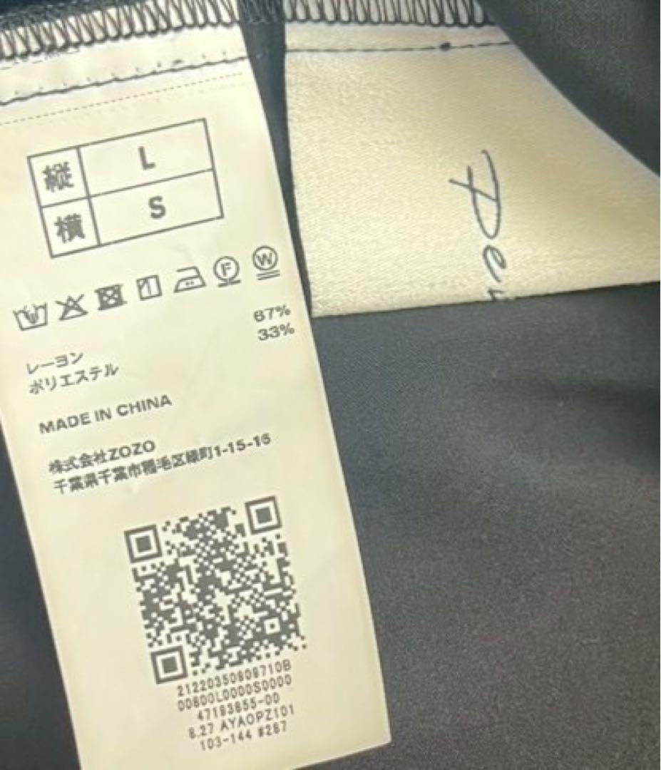 PERNA ノースリーブティアードロングワンピース