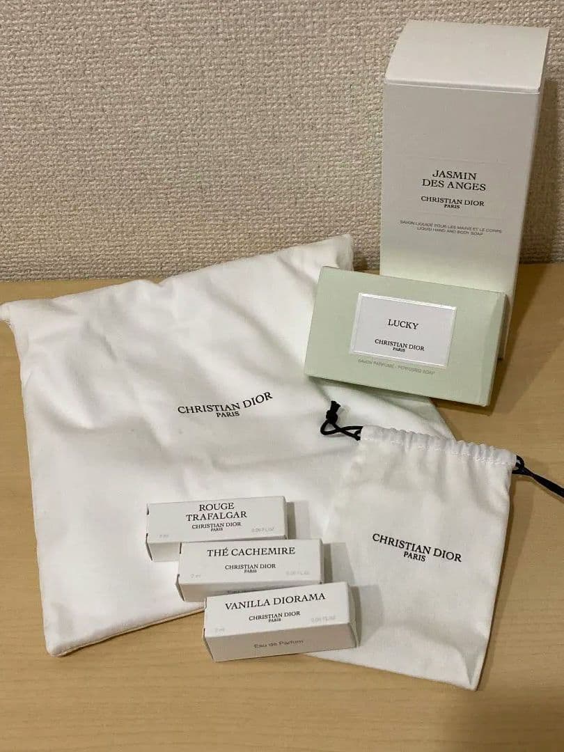 【新品未使用数量限定】DIOR ディオール千鳥柄ギフトボックス2022フルセット