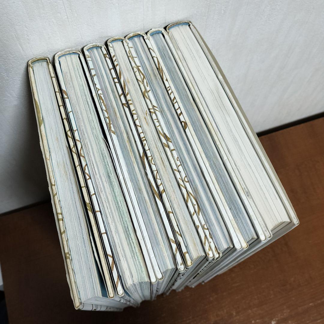 ドラゴンボール大全集 1~7 全巻 鳥山明