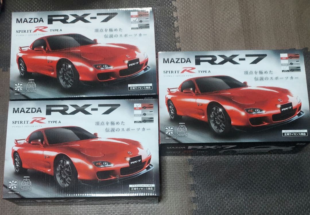 RX－7、LEXUS LFA、ITALIAN WING、ランポルギーニ、NSX等