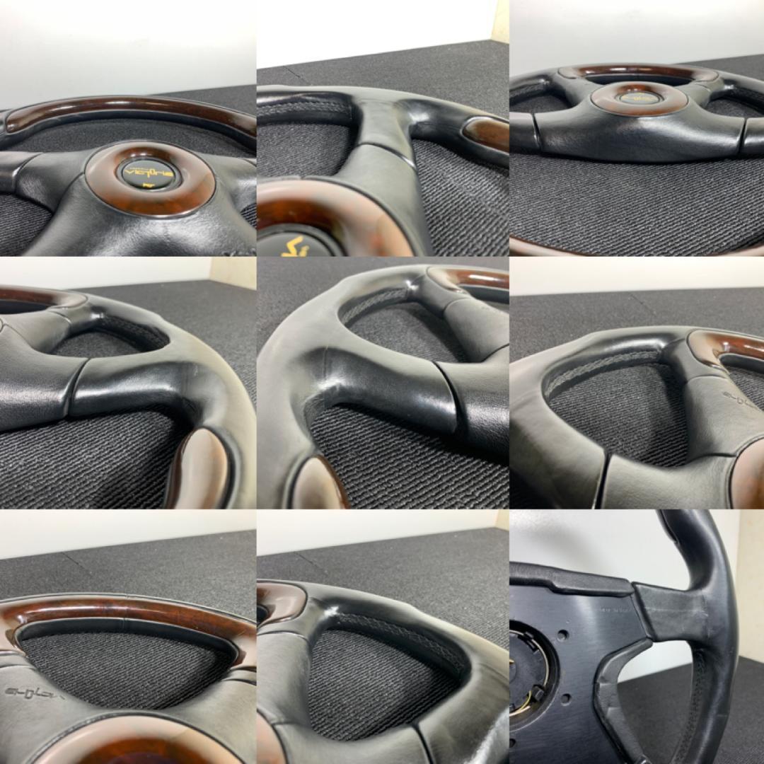 ヴェローナ ビクトリア レザー ウッド コンビステアリング ホーンボタン付