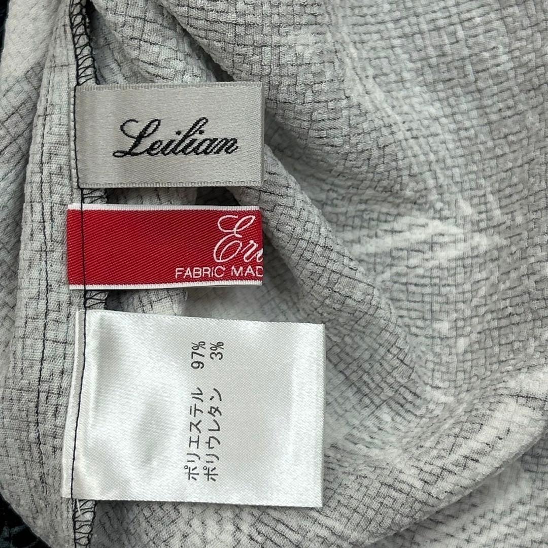 F580 新品未使用 XL 13+ レリアンプラスハウス Erica レディース