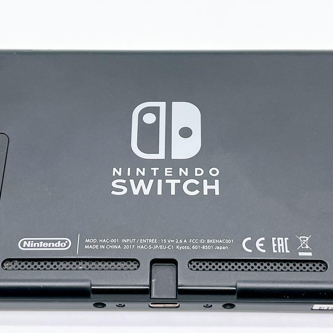 Nintendo Switch 2017モデル 128GB SDカードセット