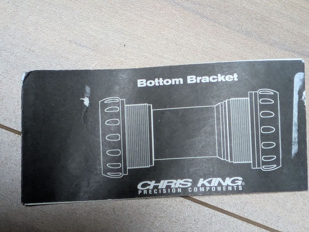 CHRIS KING ボトムブラケット SRAM MTB