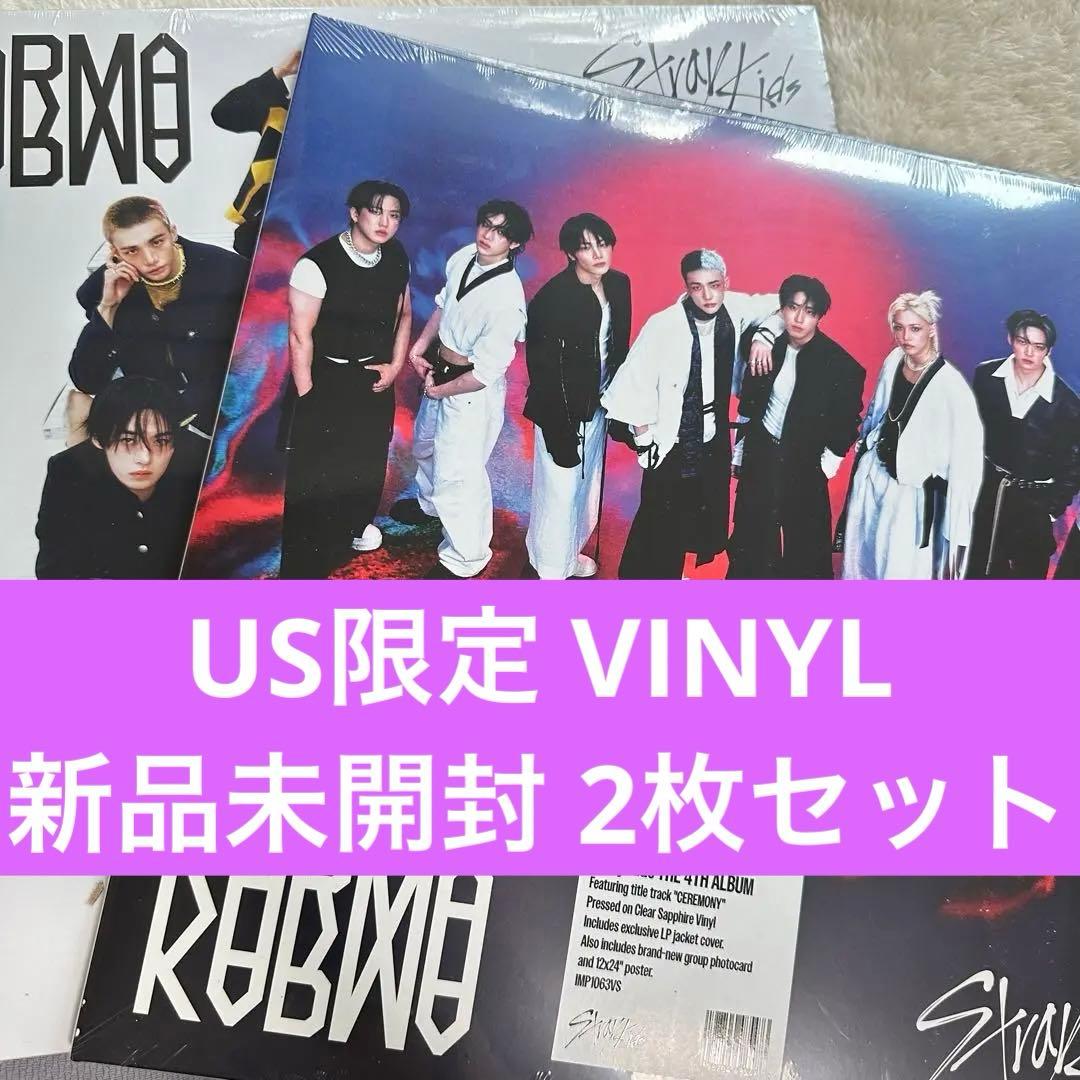 Stray Kids vinyl レコード US 限定 2枚セット 新品未開封